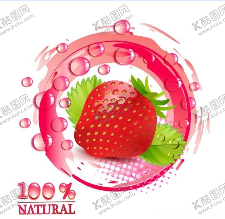 编号：10618005141459098406【酷图网】源文件下载-水果海报