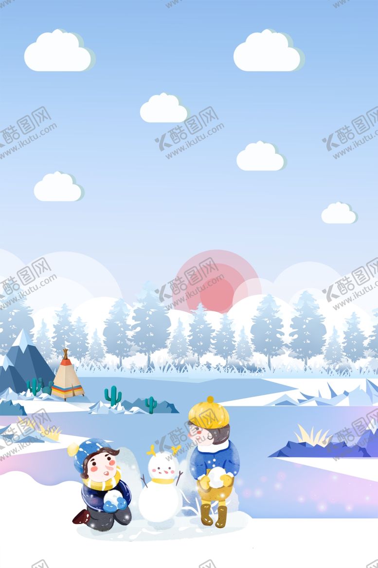 编号：39286406301233233374【酷图网】源文件下载-堆雪人