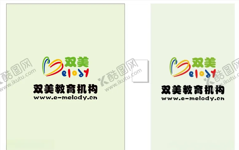 编号：75827203310213513957【酷图网】源文件下载-双美教育机构