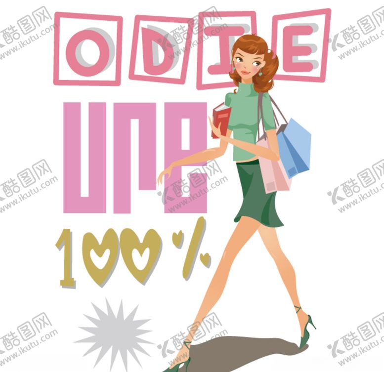 编号：41892810071324589977【酷图网】源文件下载-女性