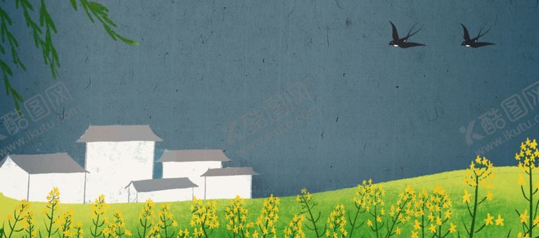 编号：15733810260925279399【酷图网】源文件下载-油菜花