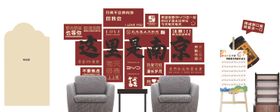 国潮网红打卡美陈