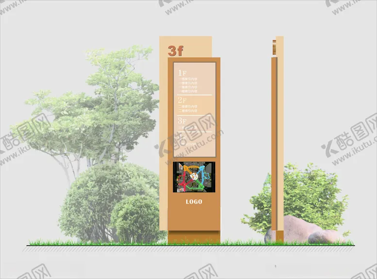 编号：45924702131808523107【酷图网】源文件下载-商场导视牌