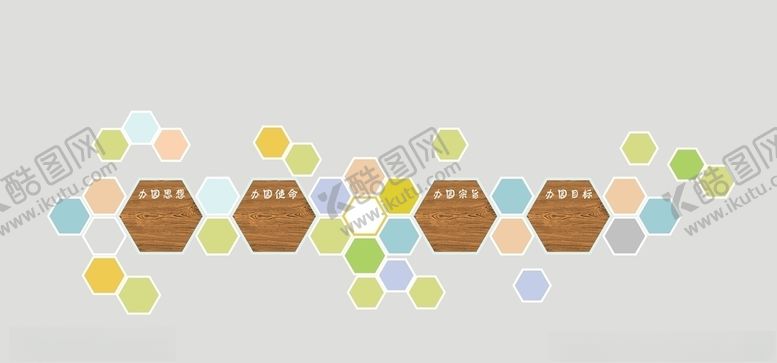 编号：39662610102301481098【酷图网】源文件下载-形象墙