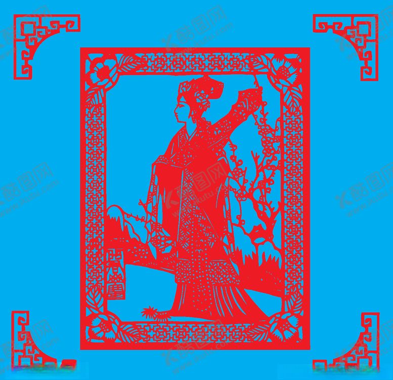 编号：51544010261328001604【酷图网】源文件下载-昭君剪纸