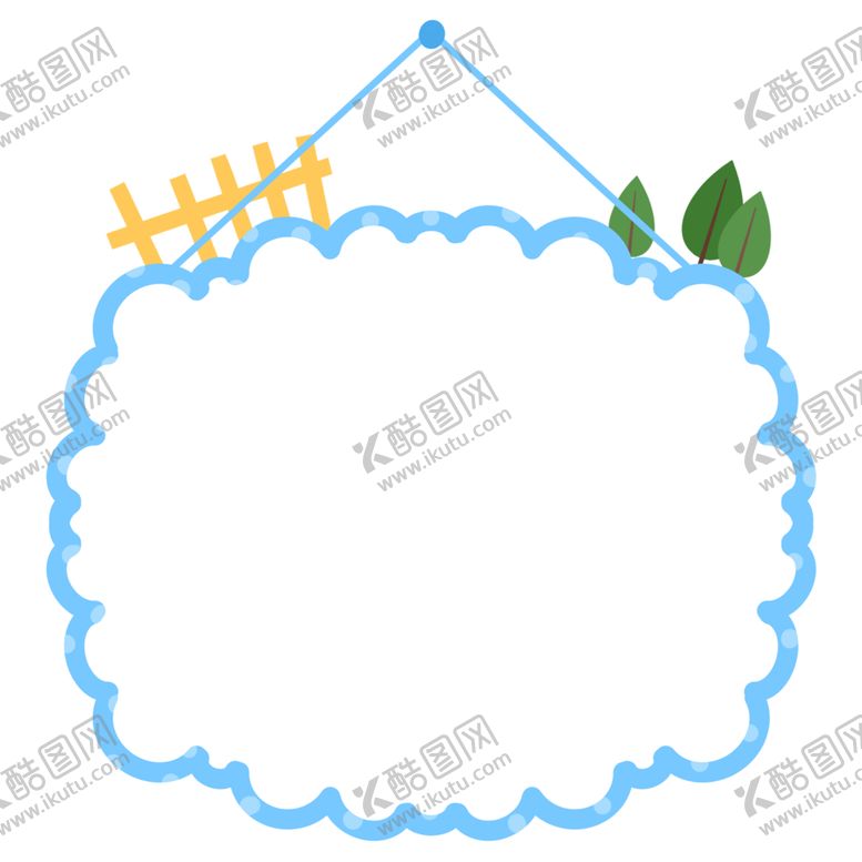 编号：40350605191006353485【酷图网】源文件下载-卡通边框