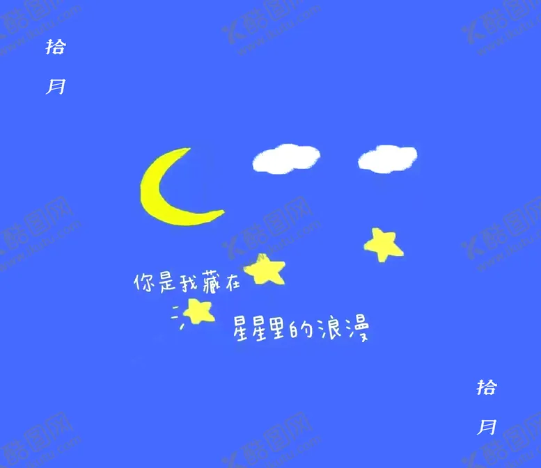 编号：57031209141612424723【酷图网】源文件下载-背景 幕布 壁纸