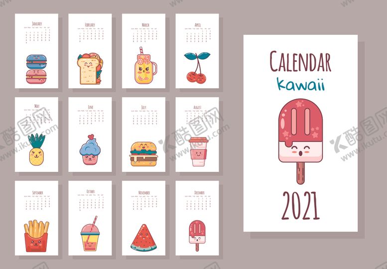 编号：82357109102002517686【酷图网】源文件下载-2021年日历