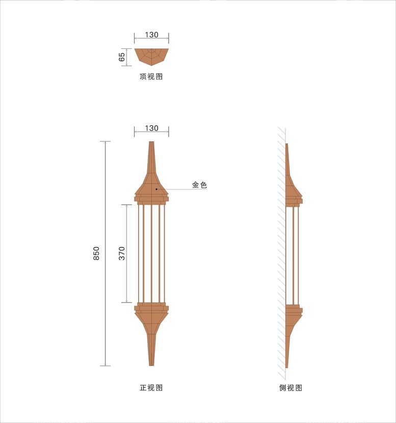 编号：92443812012223562248【酷图网】源文件下载-壁灯矢量