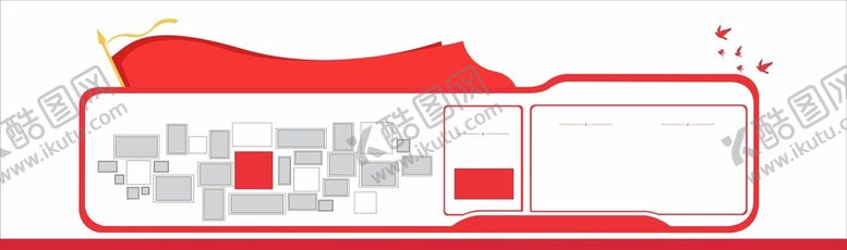 编号：61230112210015324731【酷图网】源文件下载-党建文化墙