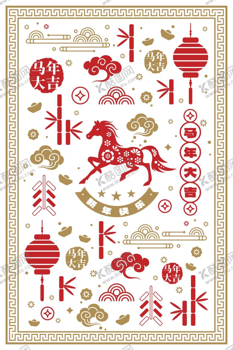 编号：63119003312332172894【酷图网】源文件下载-中式喜庆马年元素图案