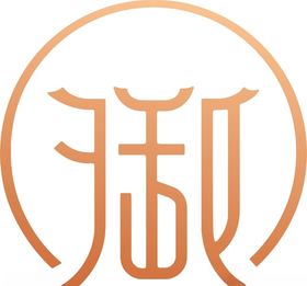 御金方养生海报