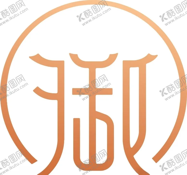编号：29070506281804457643【酷图网】源文件下载-金御会LOgo