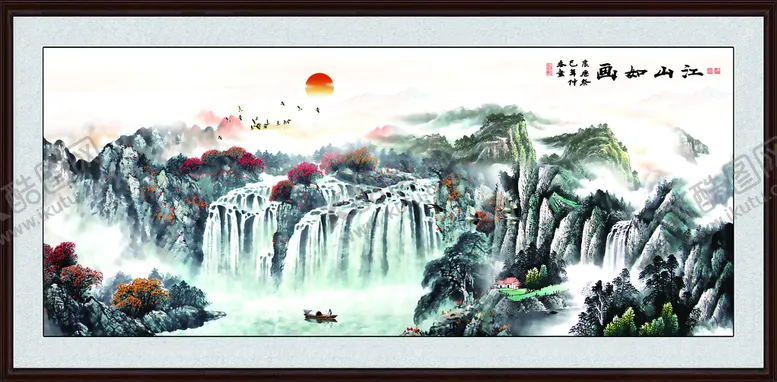 编号：16940310090435428509【酷图网】源文件下载-水墨画