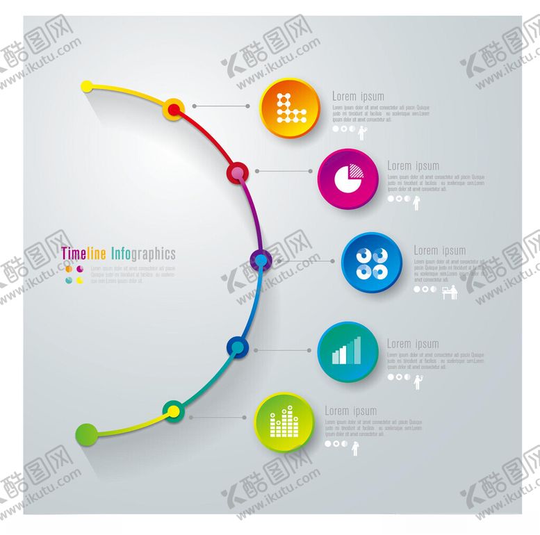 编号：70072304071144439375【酷图网】源文件下载-彩色圆形节点时间轴图表