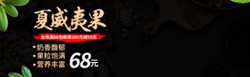 夏威夷果