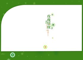 相册模板背景素材图片