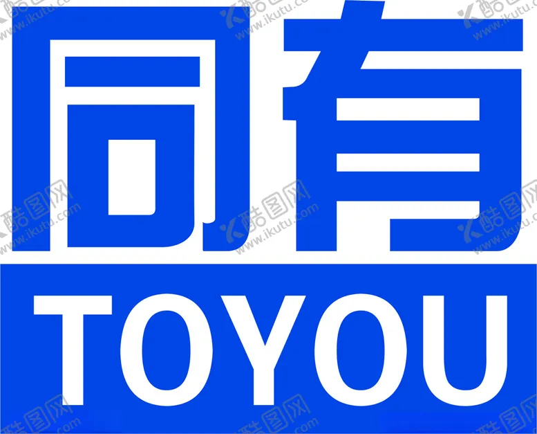 编号：73664112110148199259【酷图网】源文件下载-同有科技logo