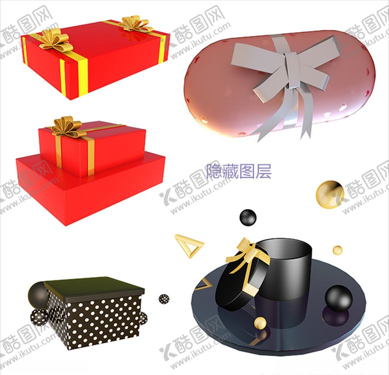 编号：83252307131756258727【酷图网】源文件下载-3D礼物盒