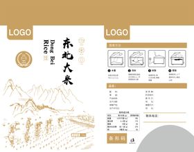 东北大米
