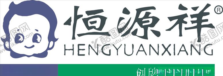 编号：29303710240554164589【酷图网】源文件下载-行业标志LOGO