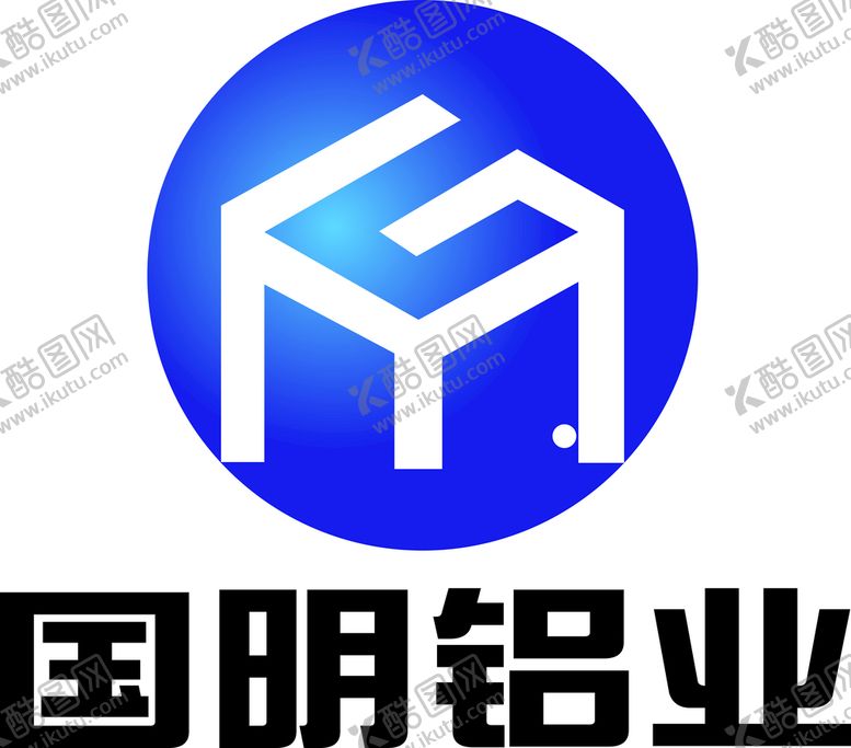 编号：97946210161724281214【酷图网】源文件下载-国明铝业