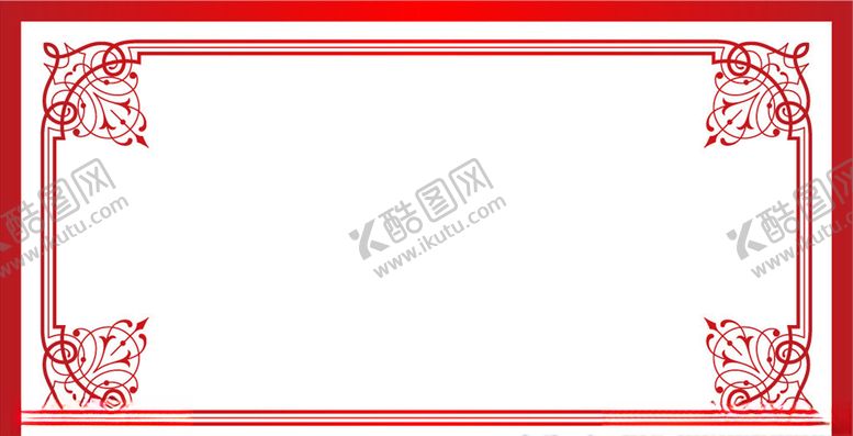 编号：28587004130658025547【酷图网】源文件下载-边框