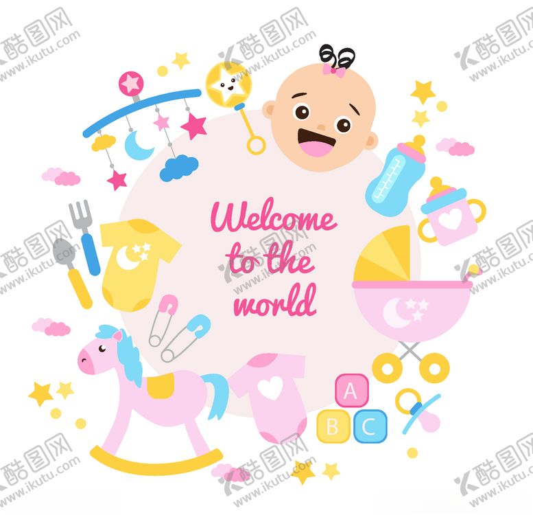 编号：43082705060442049657【酷图网】源文件下载-婴儿元素相关