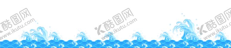 编号：36710109160202567902【酷图网】源文件下载-浪花水纹纹理边框