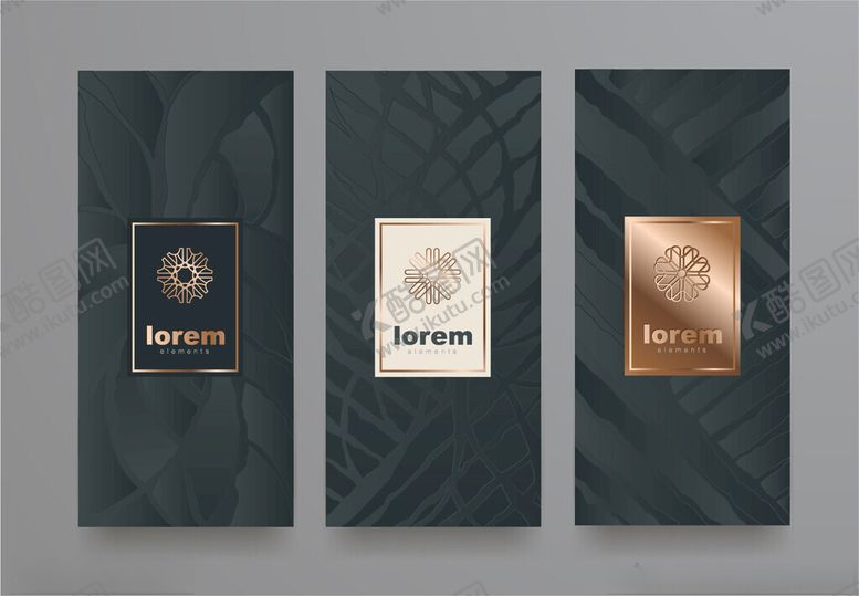 编号：42230910060458422438【酷图网】源文件下载-三款高端品牌包装设计展示