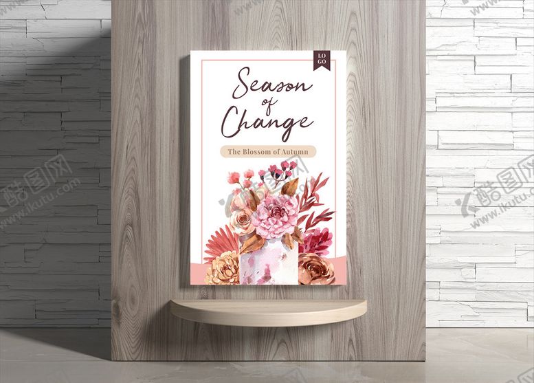 编号：55877309230933527396【酷图网】源文件下载-秋季海报