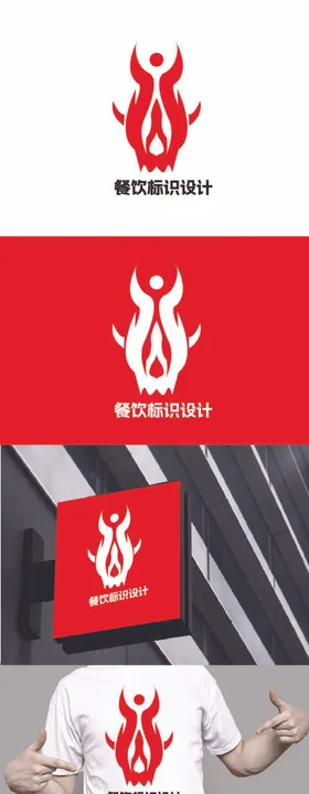 餐饮标识设计简约现代牛头