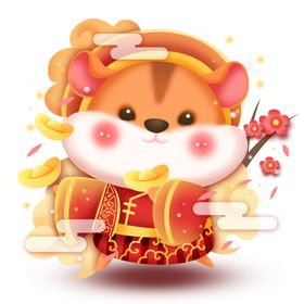 鼠年春节鼠年迎新春鼠年新年