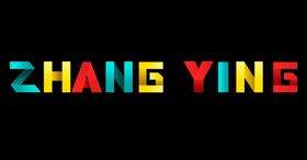 字母折叠字体