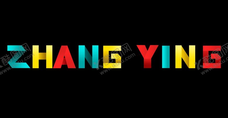 编号：87600810272348542850【酷图网】源文件下载-字母折叠字体