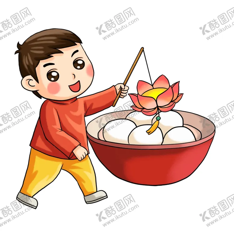 编号：14150603291133296179【酷图网】源文件下载-元宵节