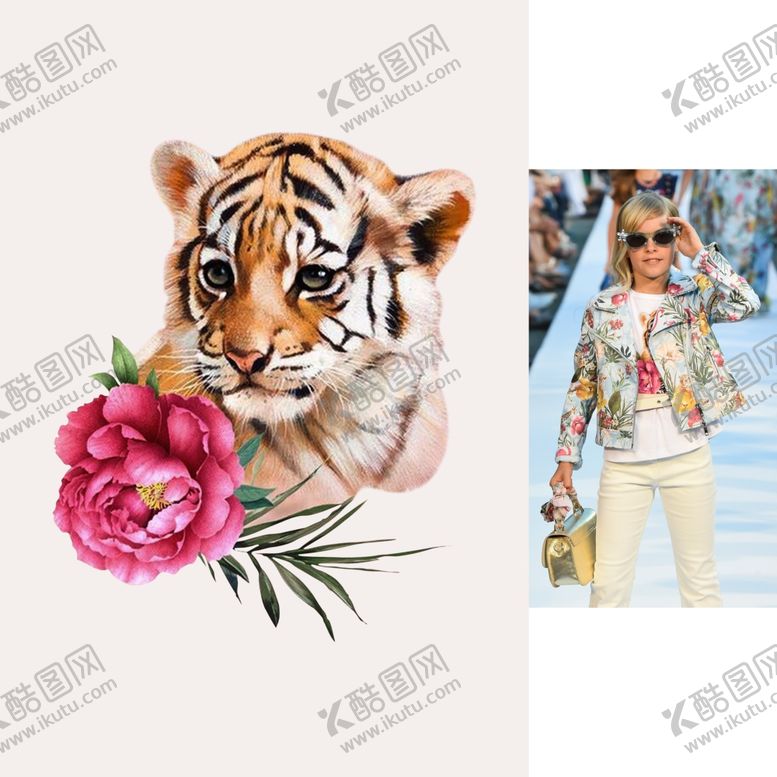 编号：41939109220239416590【酷图网】源文件下载-老虎虎大牌卡通手绘