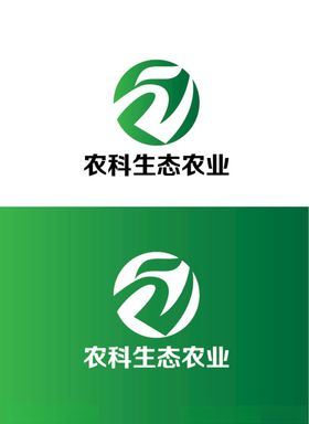 生态农业标识设计