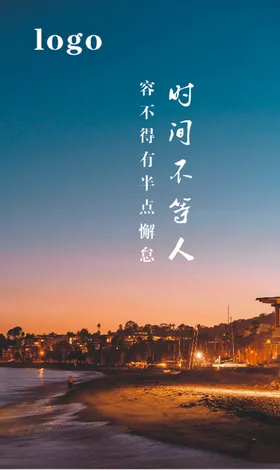 文化背景