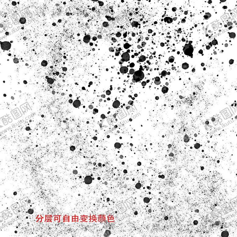 编号：41435602161750012933【酷图网】源文件下载-中国风水墨喷溅底纹