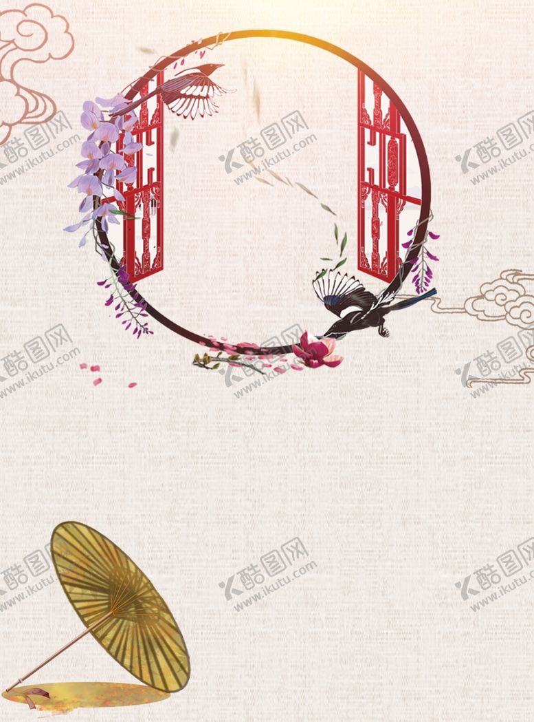 编号：42207509272133125664【酷图网】源文件下载-中国风