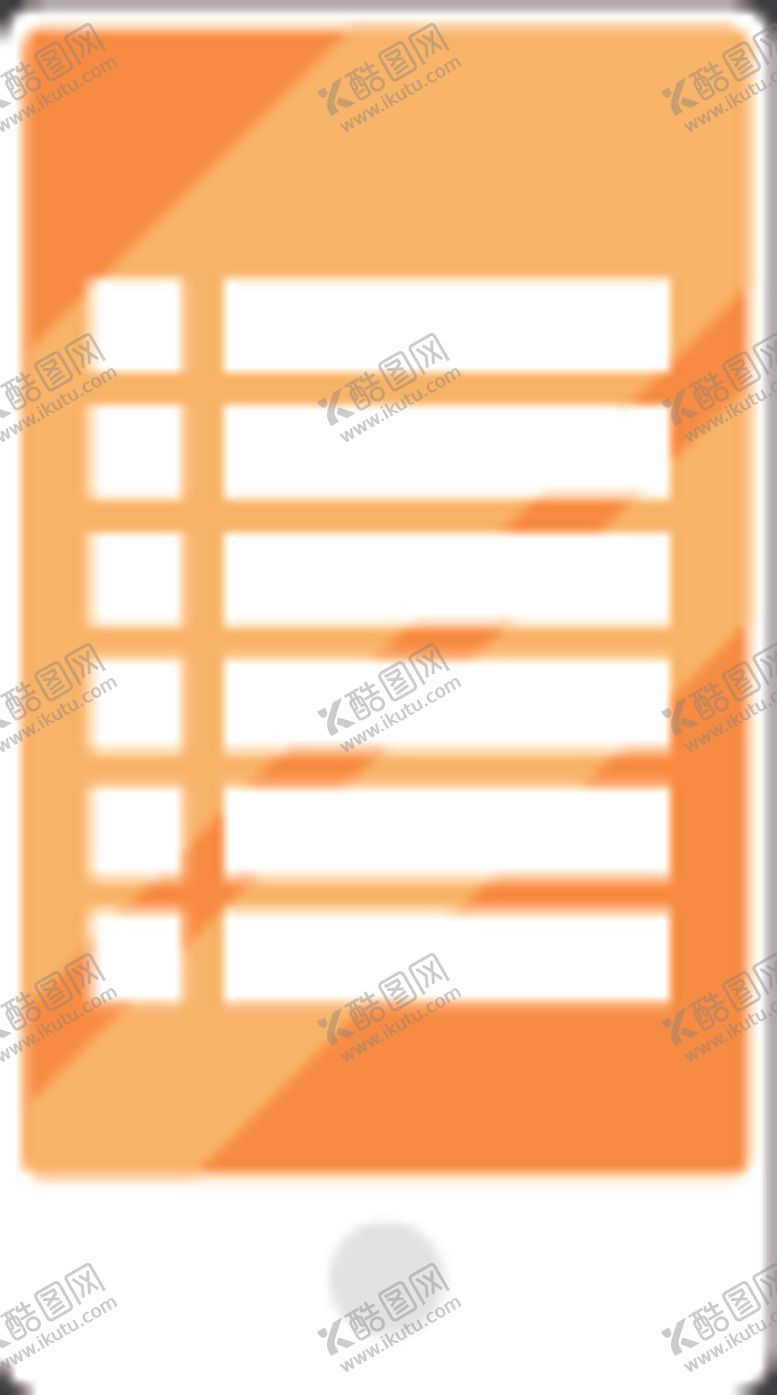 编号：31223806170638345235【酷图网】源文件下载-手机备忘录
