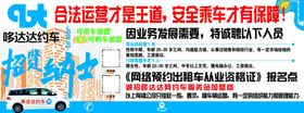 哆达达