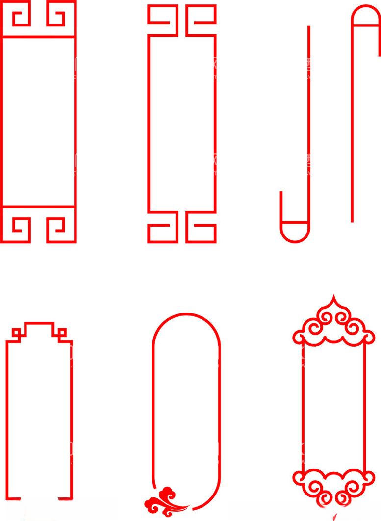编号：43335202141230583653【酷图网】源文件下载-中国风边框
