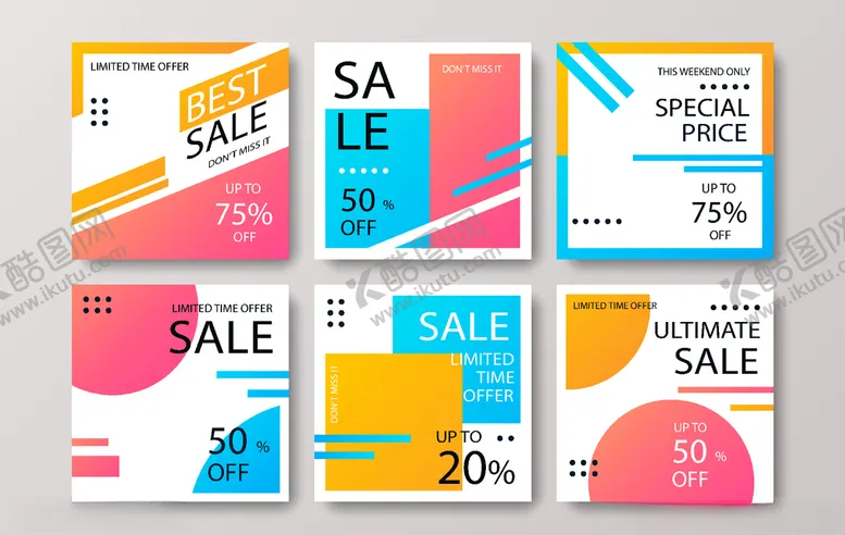 编号：32720510080834524119【酷图网】源文件下载-组合海报