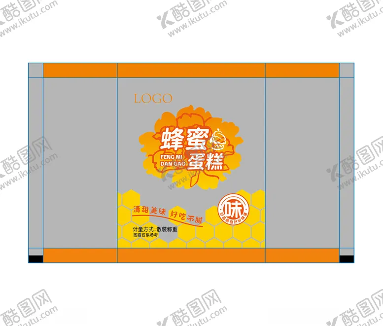 编号：98285302230157516935【酷图网】源文件下载-蛋糕包装设计