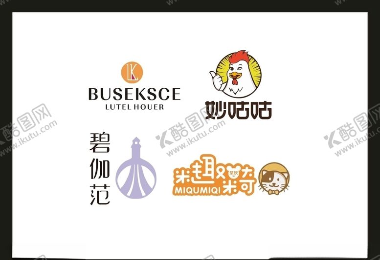 编号：51062209171851274509【酷图网】源文件下载-LOGO设计
