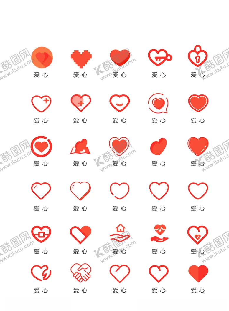 编号：88941307070558594482【酷图网】源文件下载-UI矢量红色爱心图标