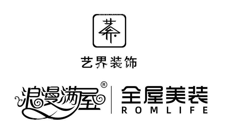 编号：08796310042144453165【酷图网】源文件下载-艺界装饰 浪漫满屋 全屋美装