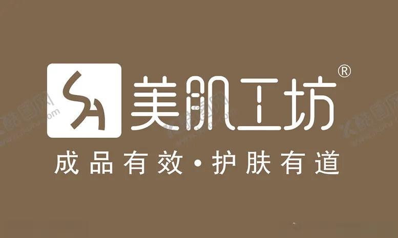 编号：22477402100805249692【酷图网】源文件下载-美肌工坊